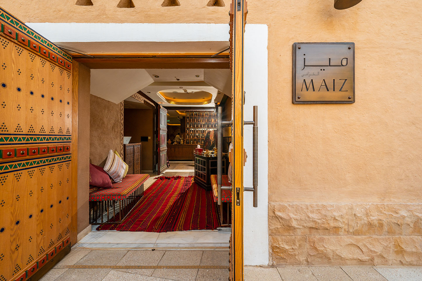 Maize Resto Home – Maiz Restaurant Website